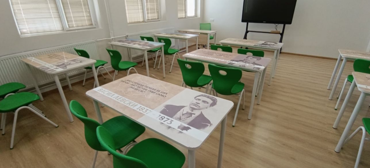 Кабинет Хуманитарни науки СУ “СВ. Паисий Хилендарски” Абланица