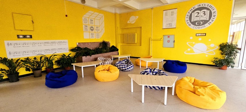 STEM CENTER 23 СУ „Фредерик Жолио-Кюри“ София